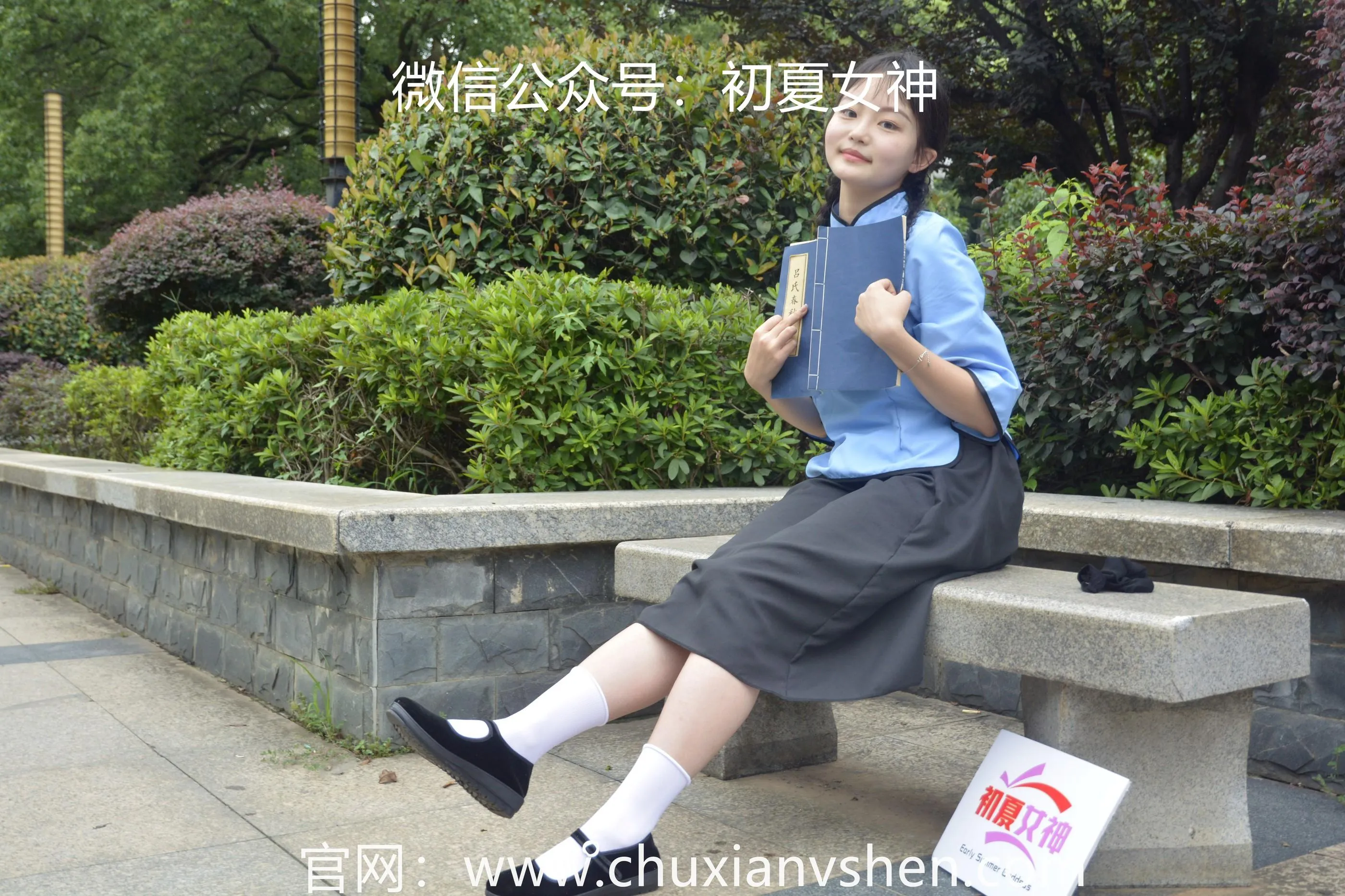 初夏女神 NO.042 双双 穿越百年 [147P]插图4